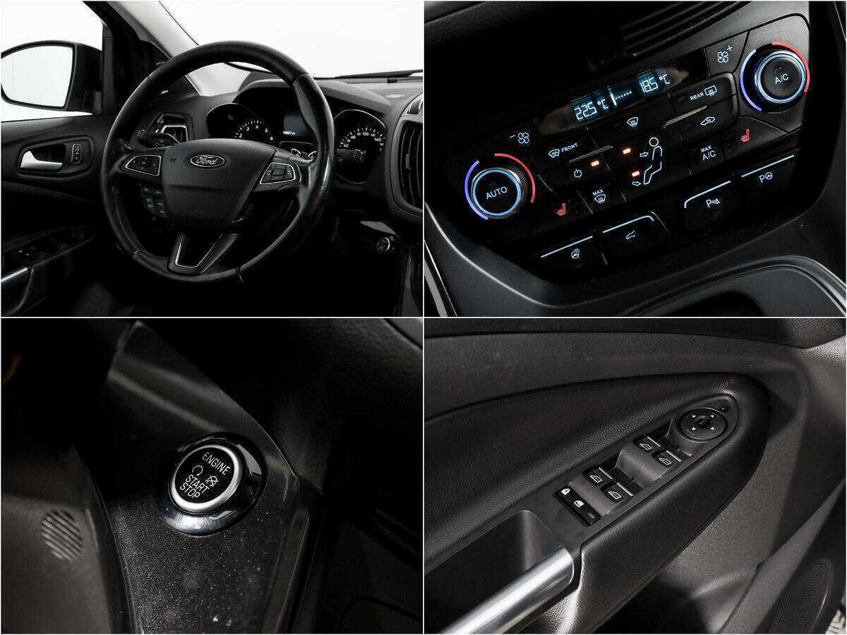 Ford Kuga 2017