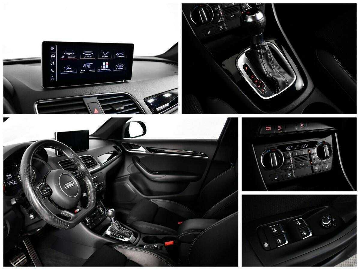 Audi Q3 2018