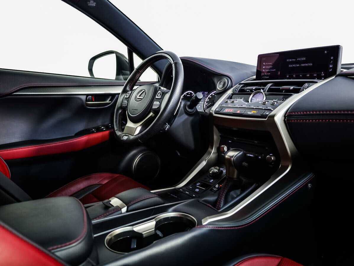 Lexus NX