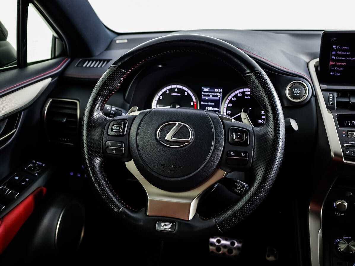 Lexus NX 2020