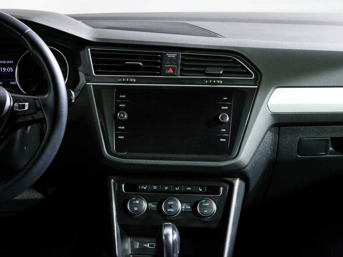 Volkswagen Tiguan 2018