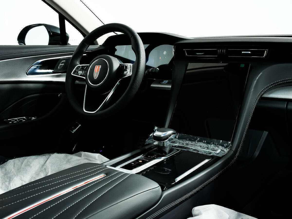 Hongqi H5 2023