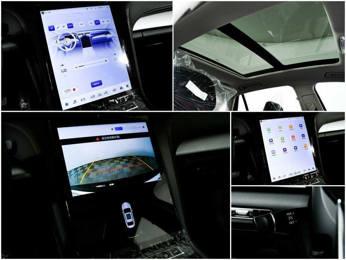 Hongqi H5 2023