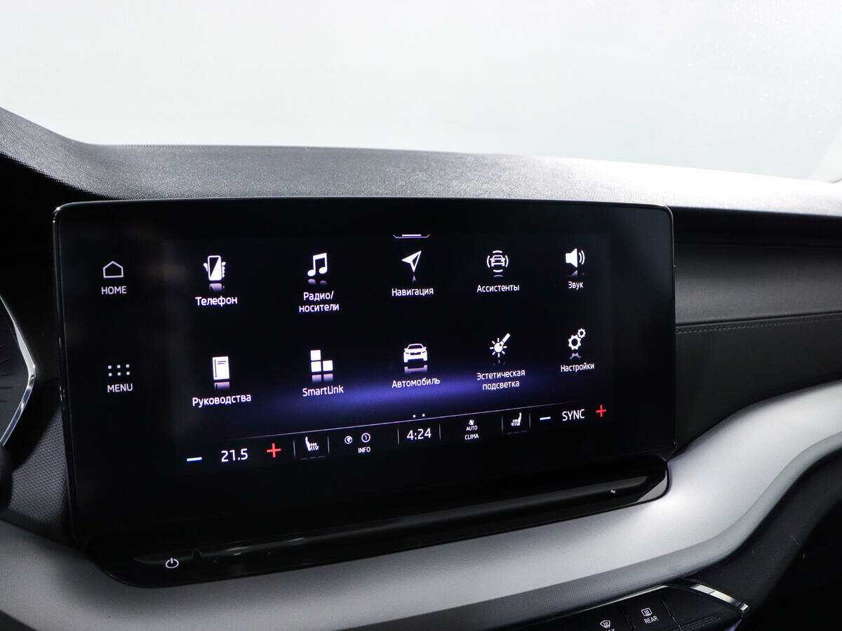 Skoda Octavia 2021
