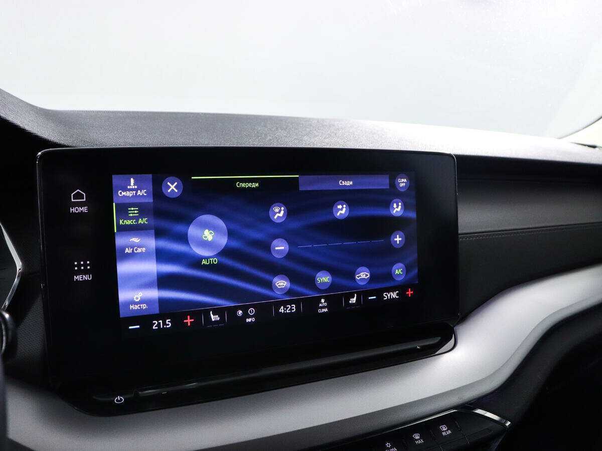 Skoda Octavia 2021