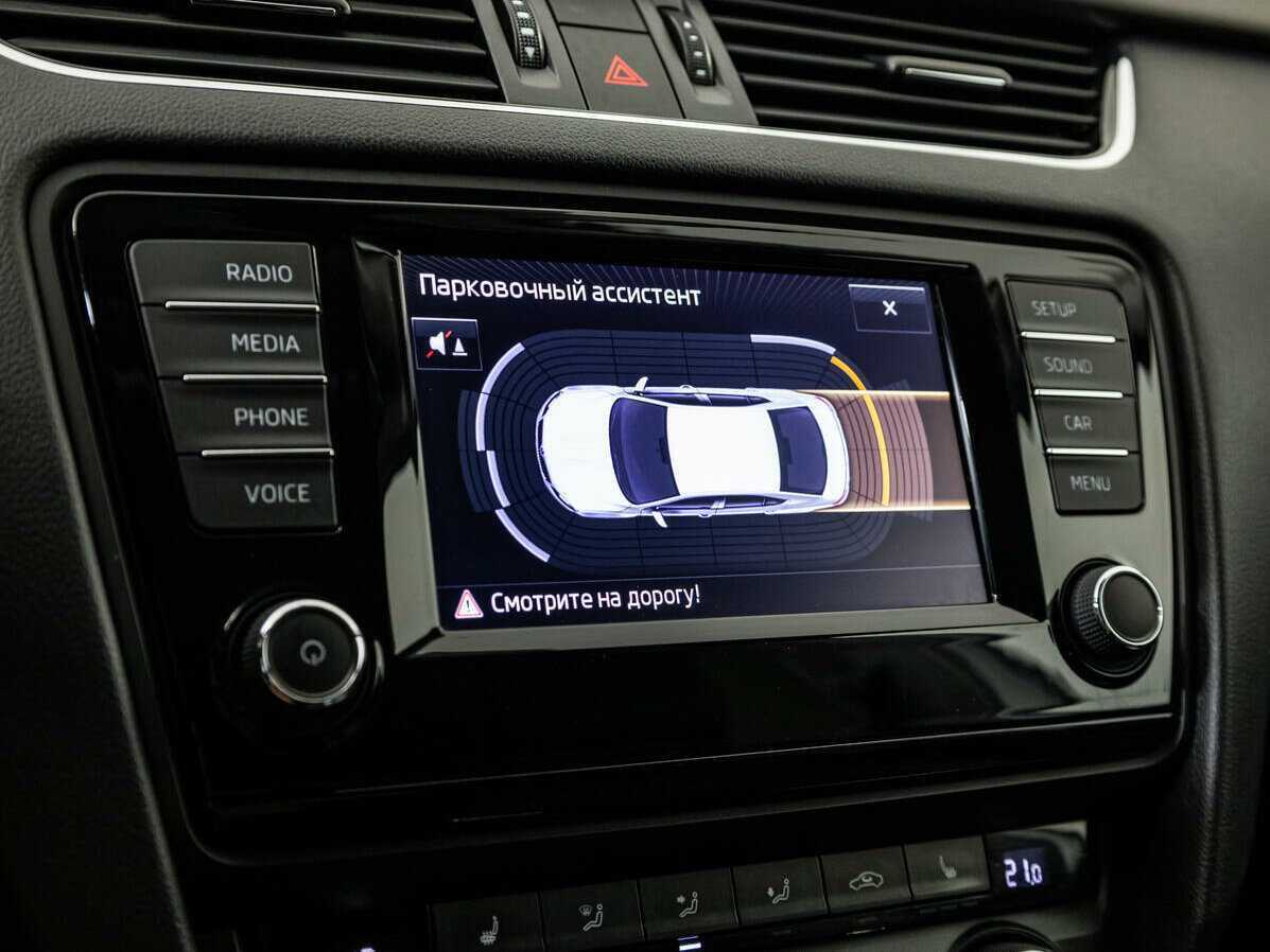 Skoda Octavia 2016