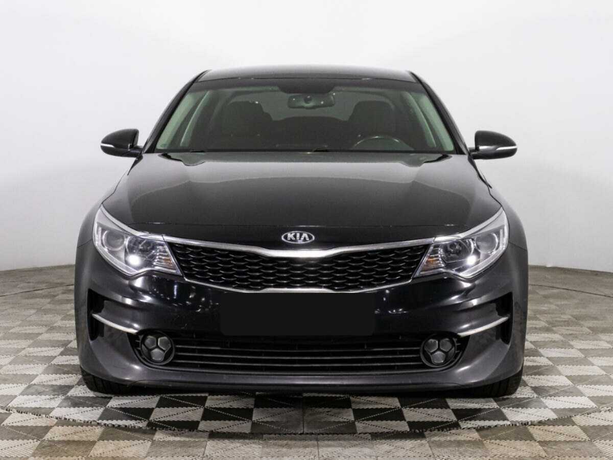 Kia Optima 2017