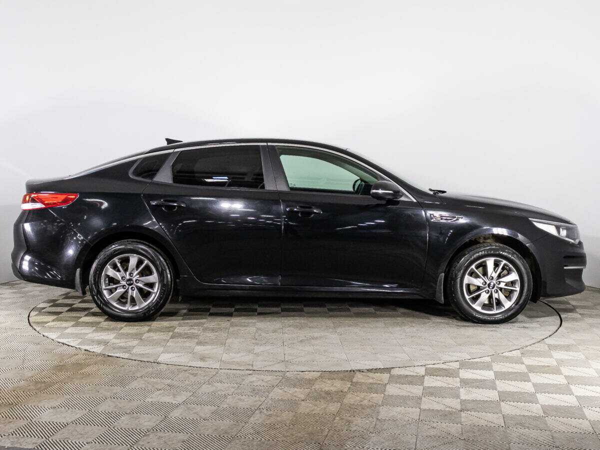 Kia Optima 2017