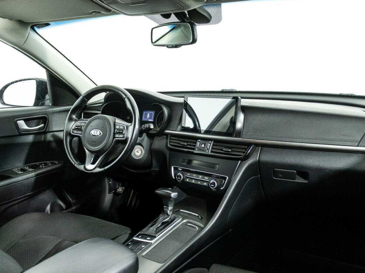 Kia Optima 2017