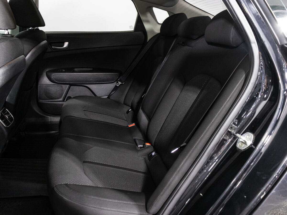 Kia Optima 2017