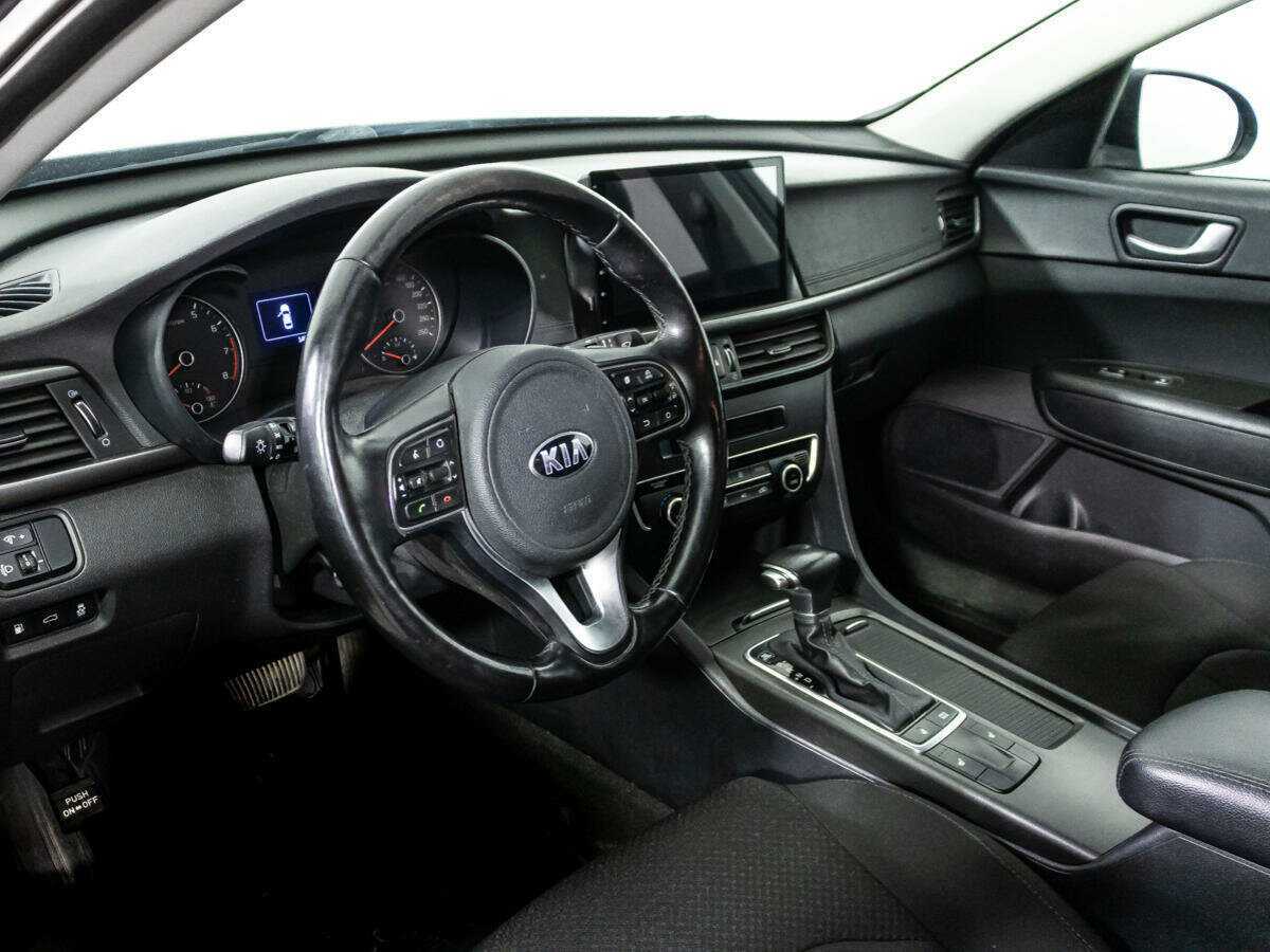 Kia Optima 2017