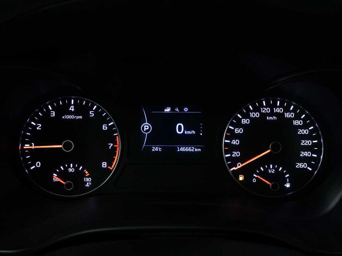 Kia Optima 2017