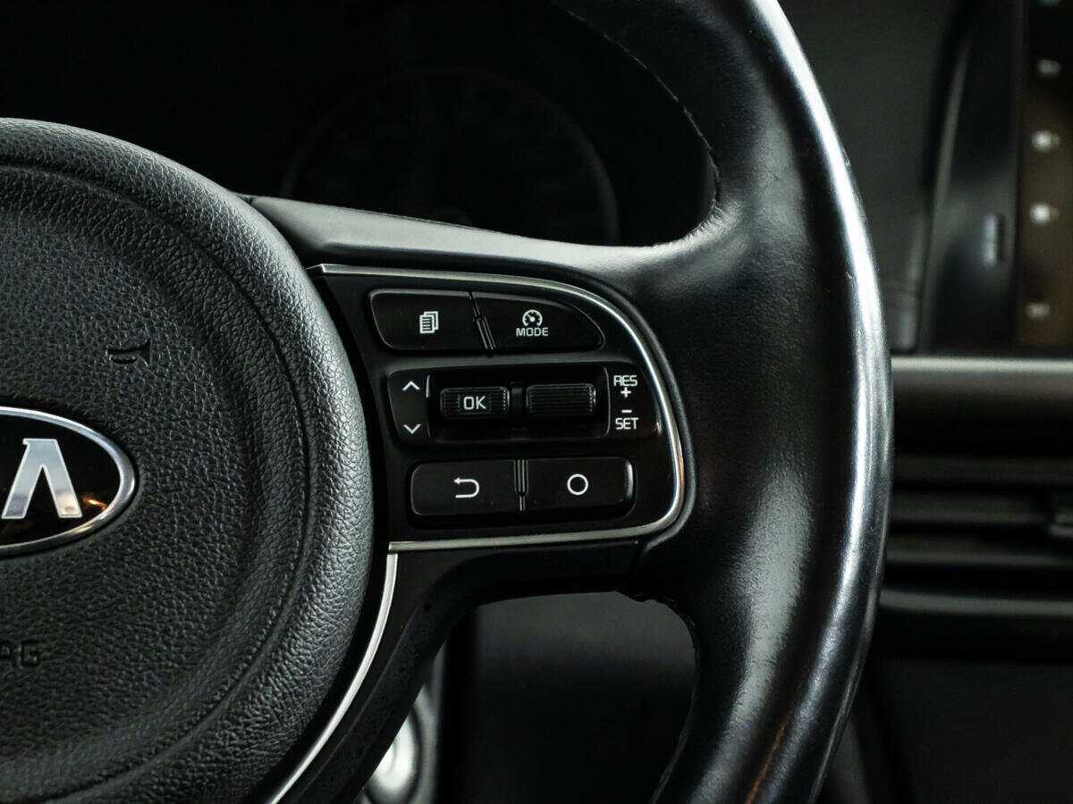 Kia Optima 2017