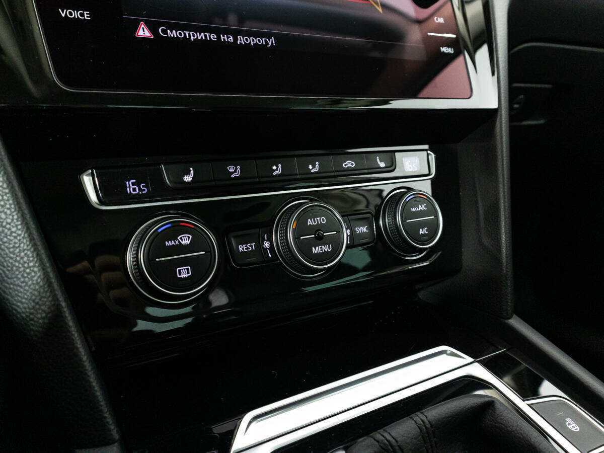 Volkswagen Passat 2017
