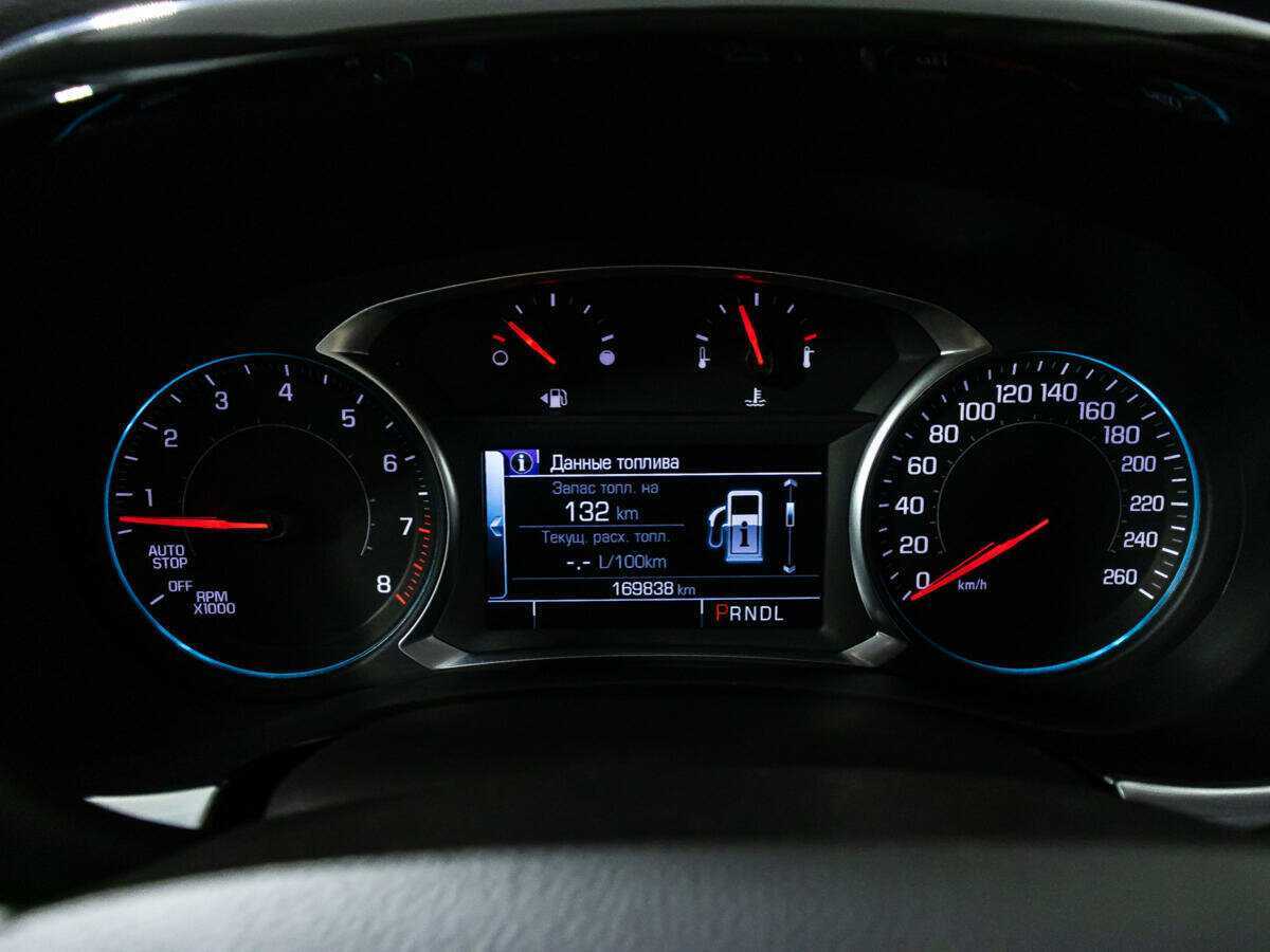 Chevrolet Traverse 2018
