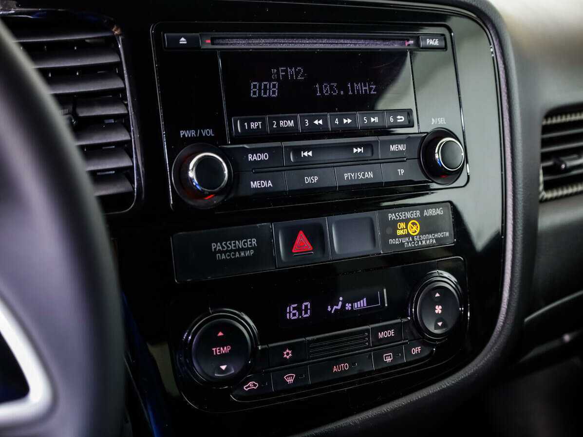 Mitsubishi Outlander 2015