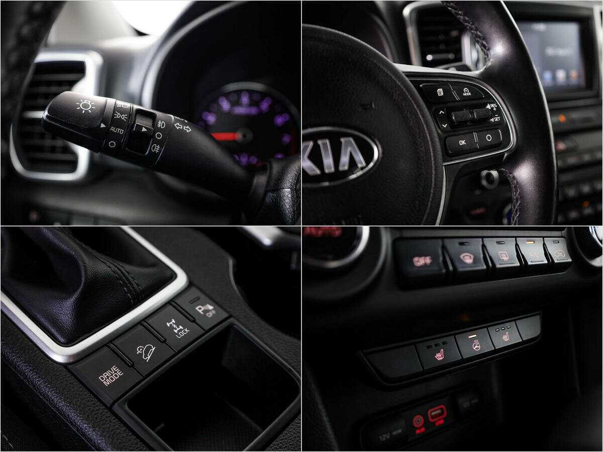 Kia Sportage 2017