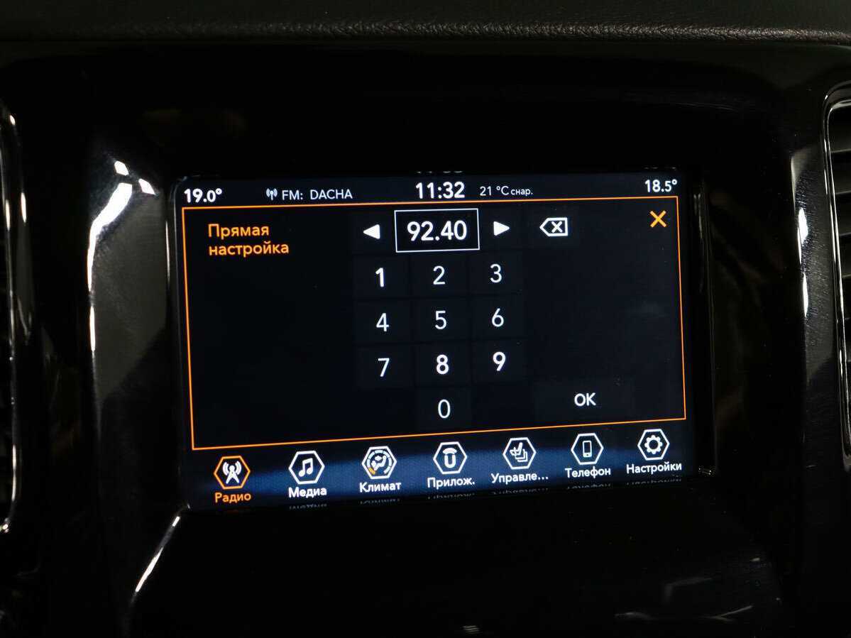 Jeep Compass 2019