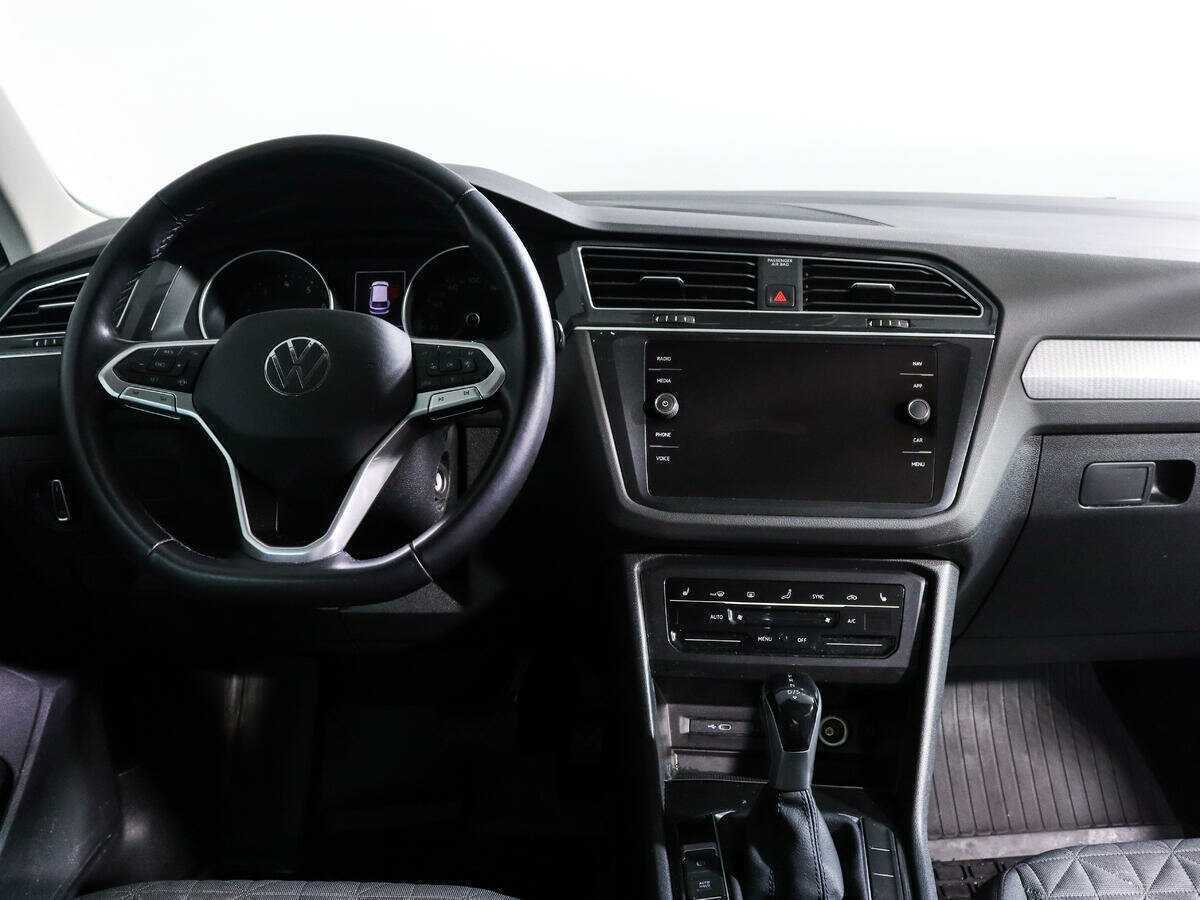 Volkswagen Tiguan 2020