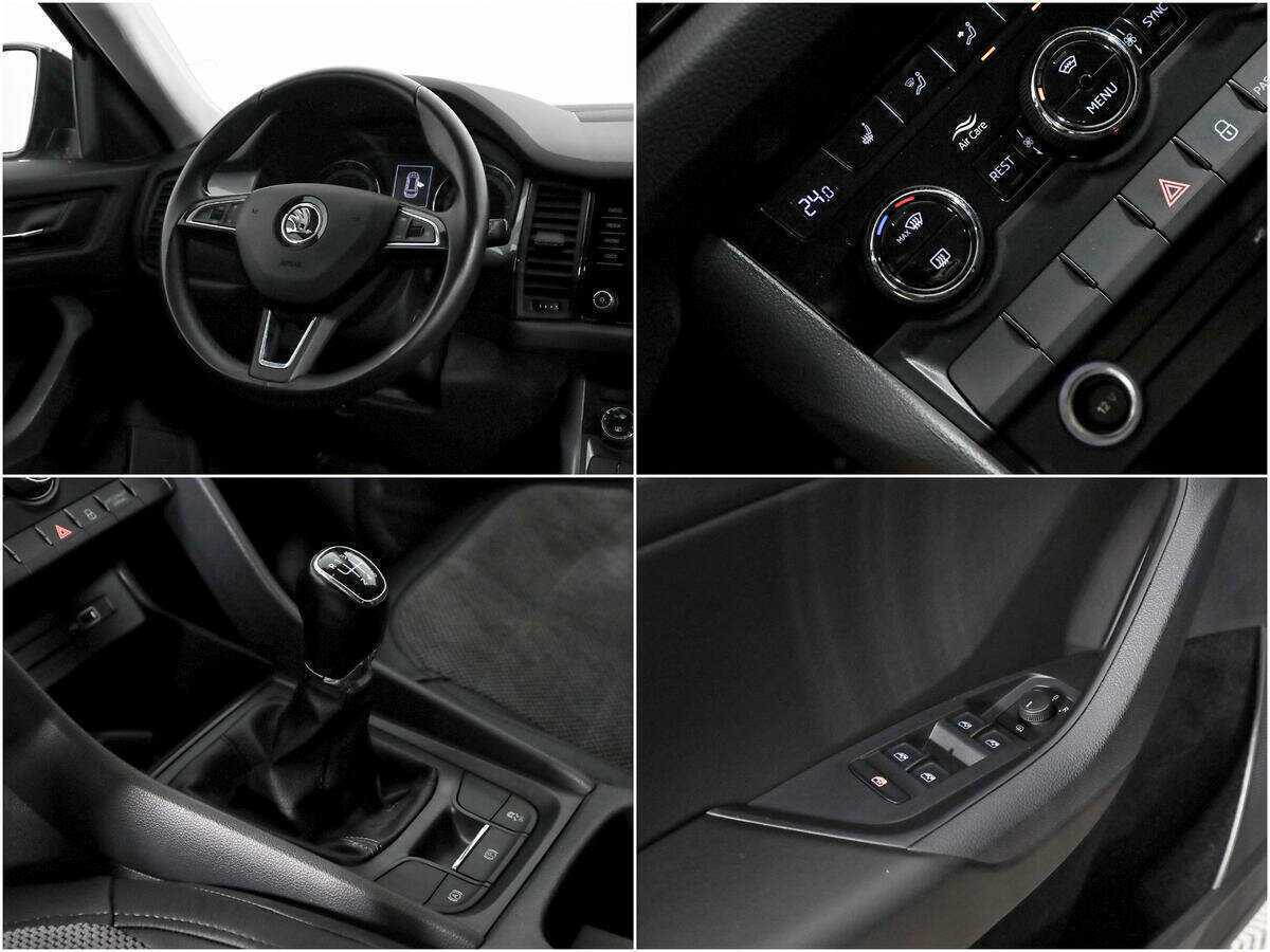 Skoda Kodiaq 2019