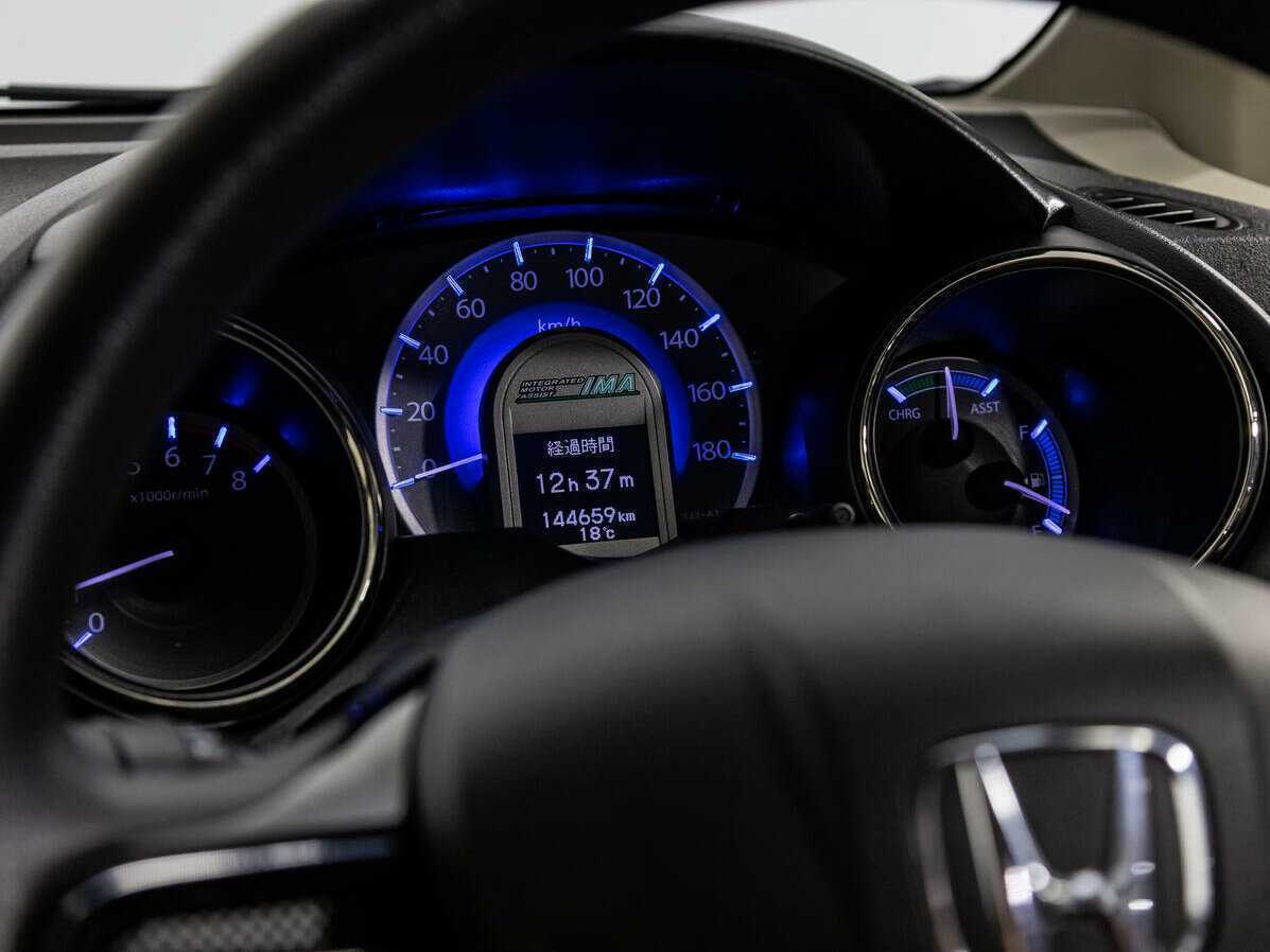 Honda Fit Shuttle 2013