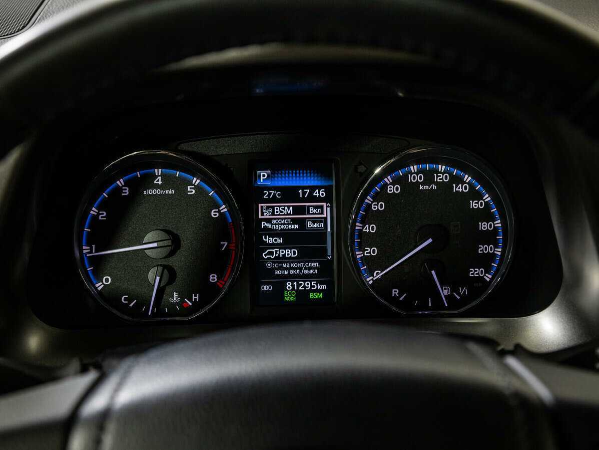 Toyota RAV4 2016