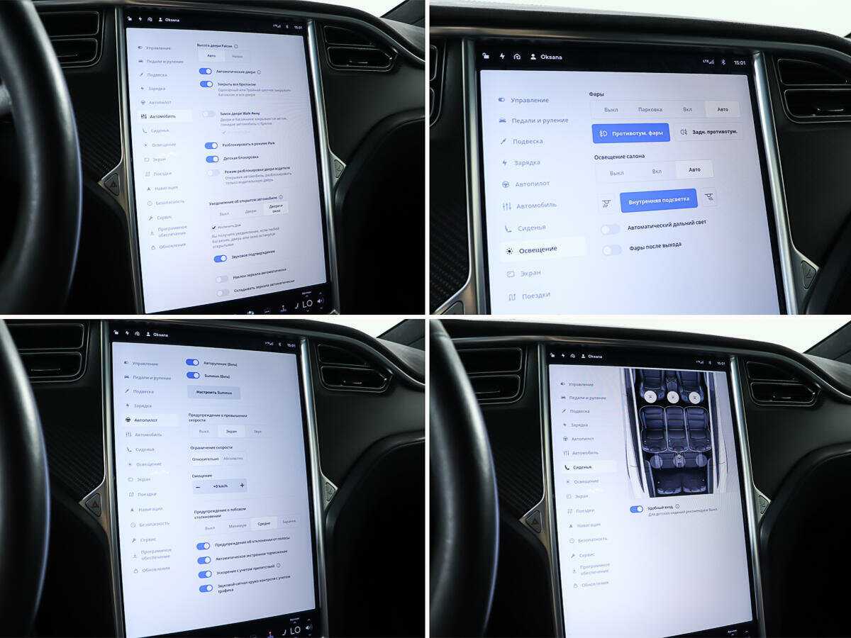 Tesla Model X 2016