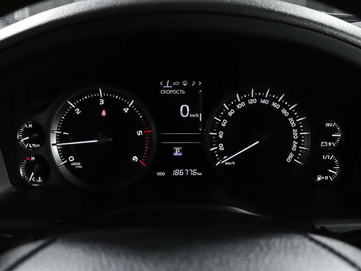 Toyota Land Cruiser 2021