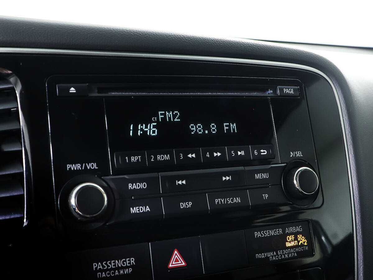 Mitsubishi Outlander 2013