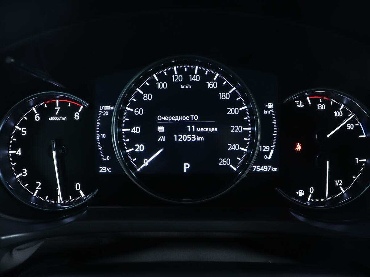 Mazda CX-5 2019