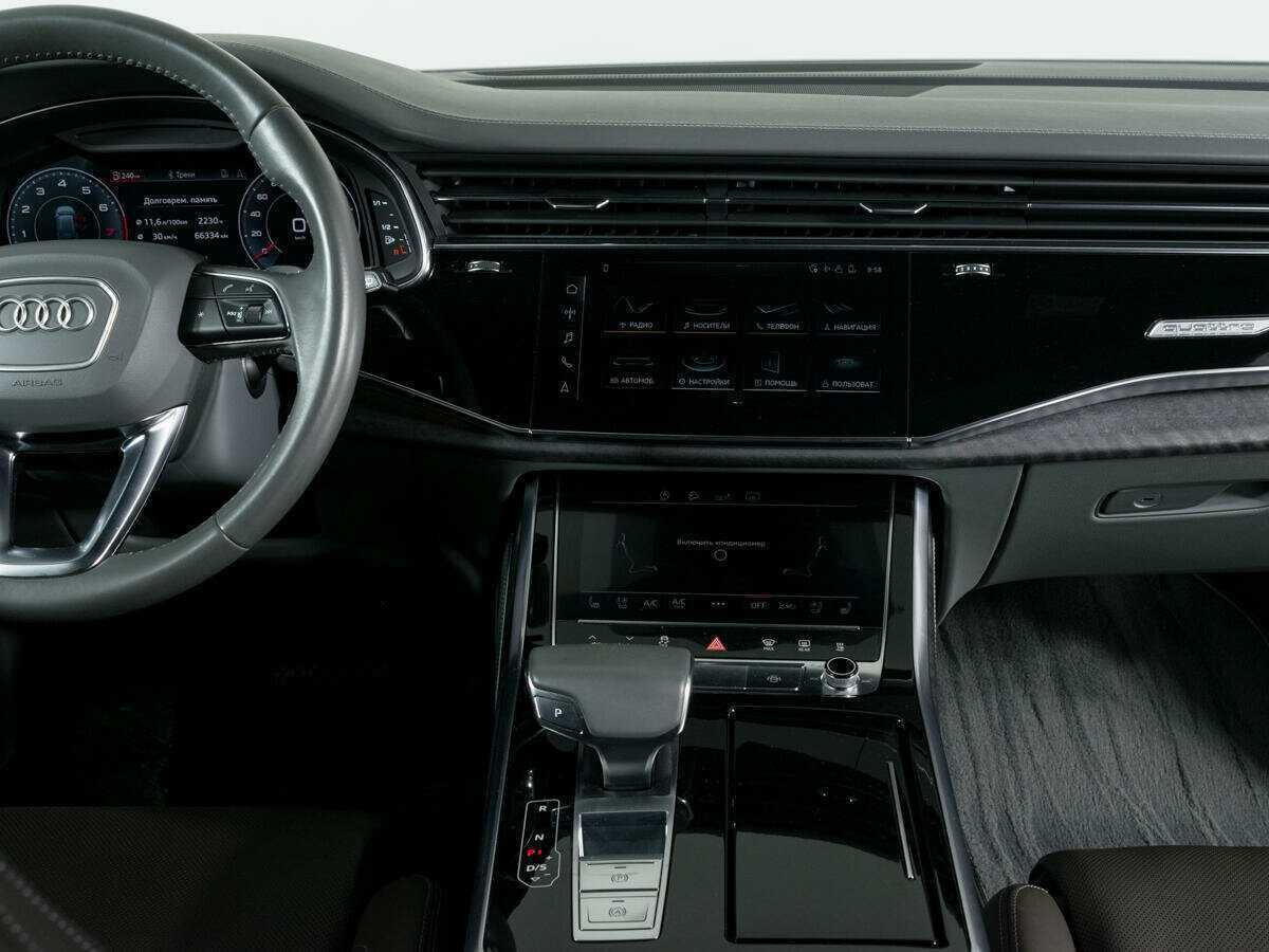 Audi Q8 2019