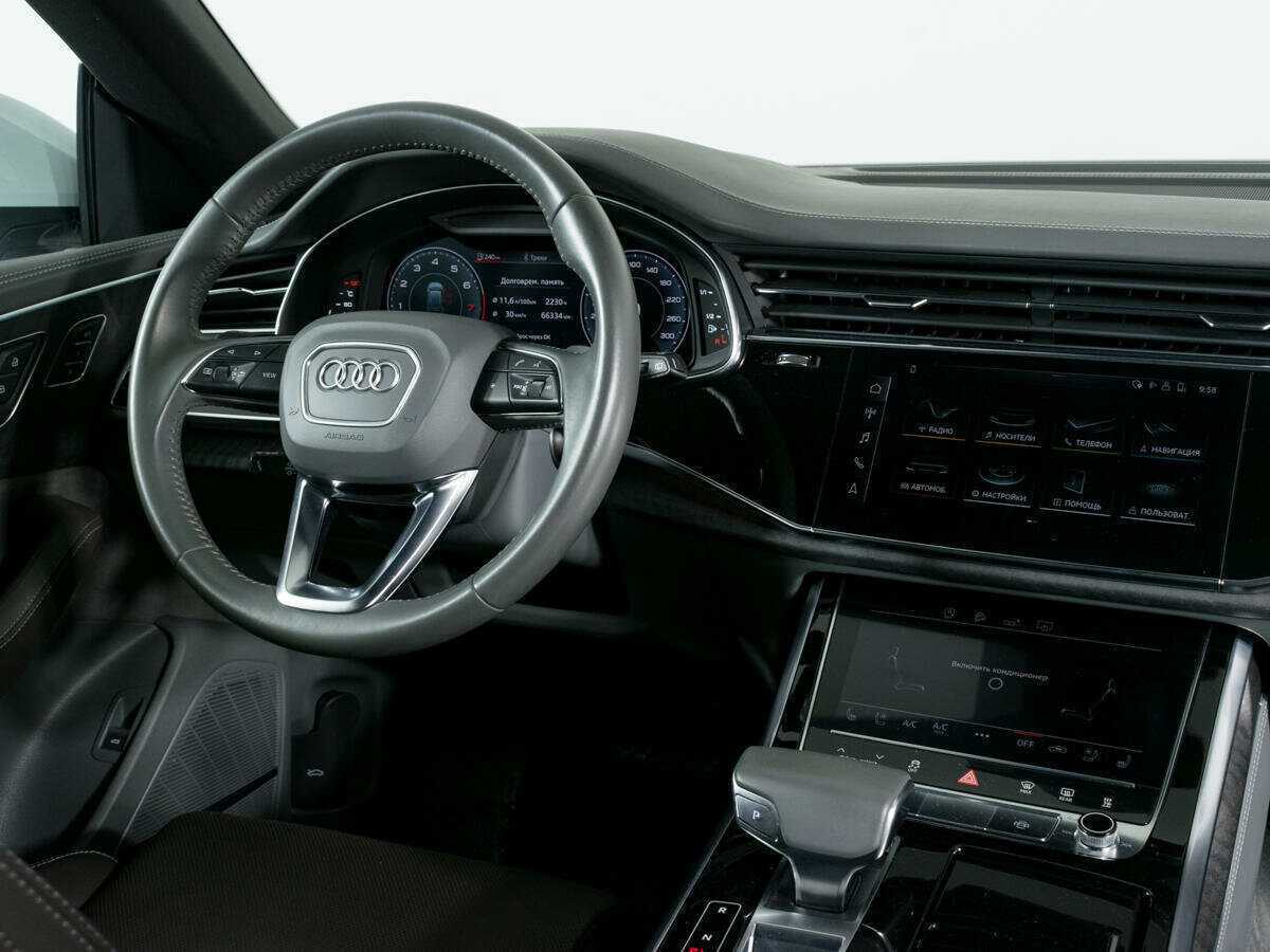 Audi Q8 2019