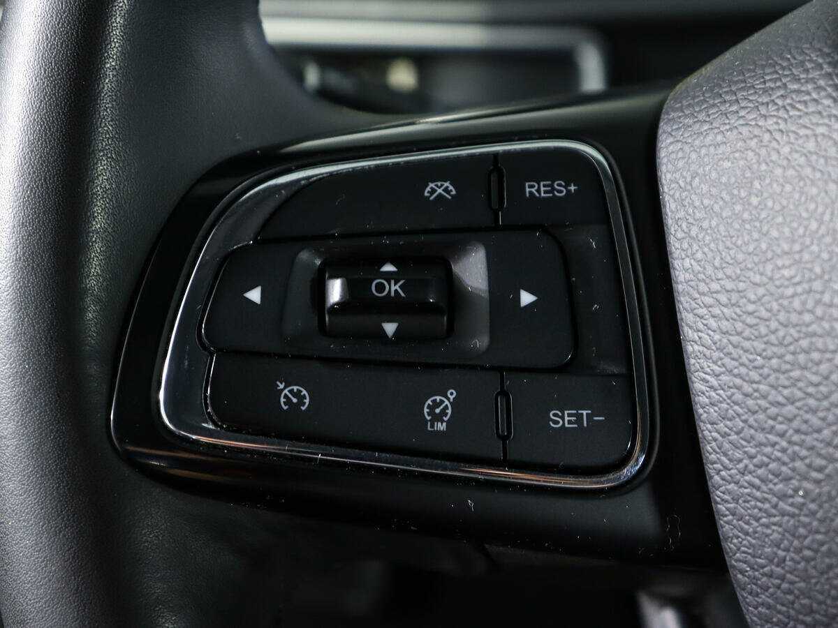 Chery Tiggo 7 Pro Max 2023