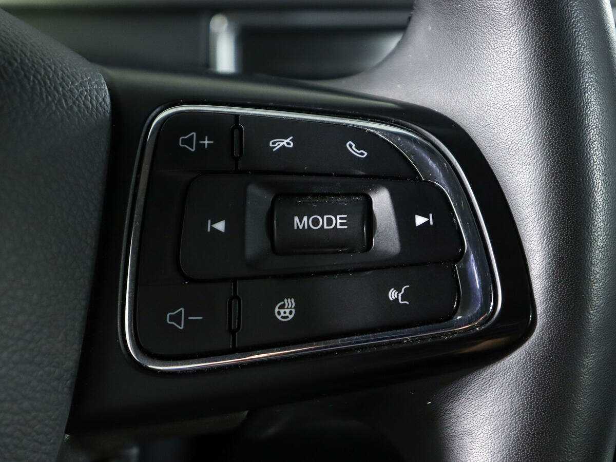 Chery Tiggo 7 Pro Max 2023