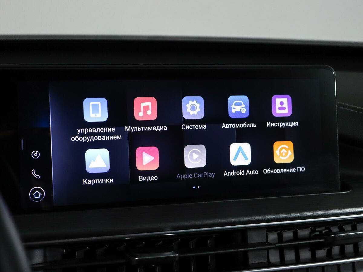 Chery Tiggo 7 Pro Max 2023
