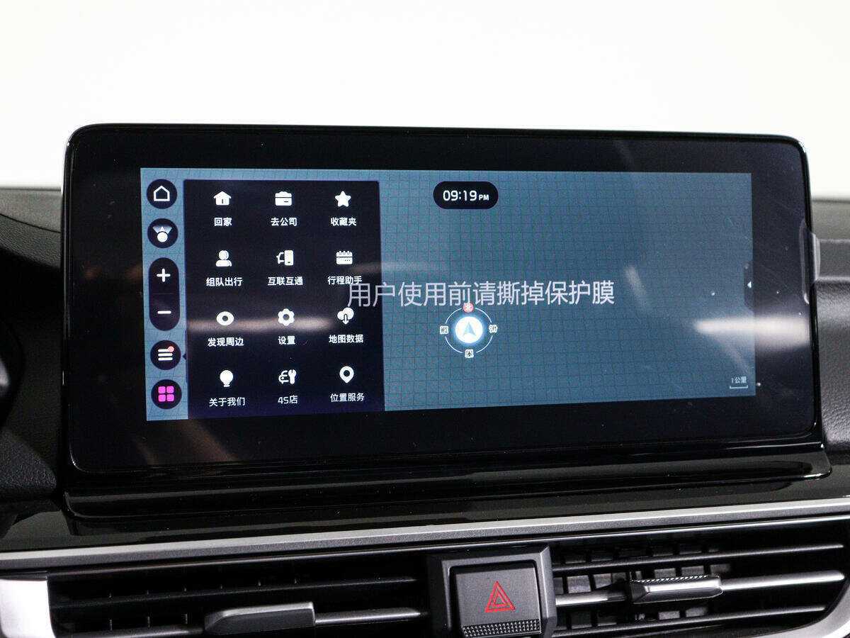 Kia K3 2022