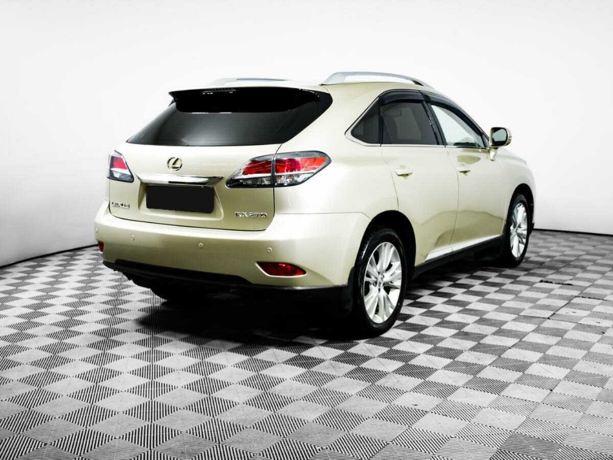 Lexus RX
