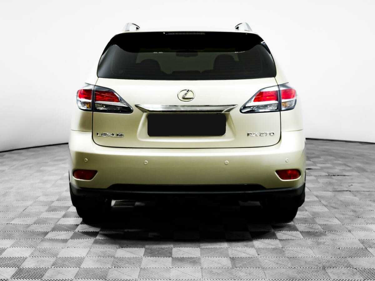 Lexus RX
