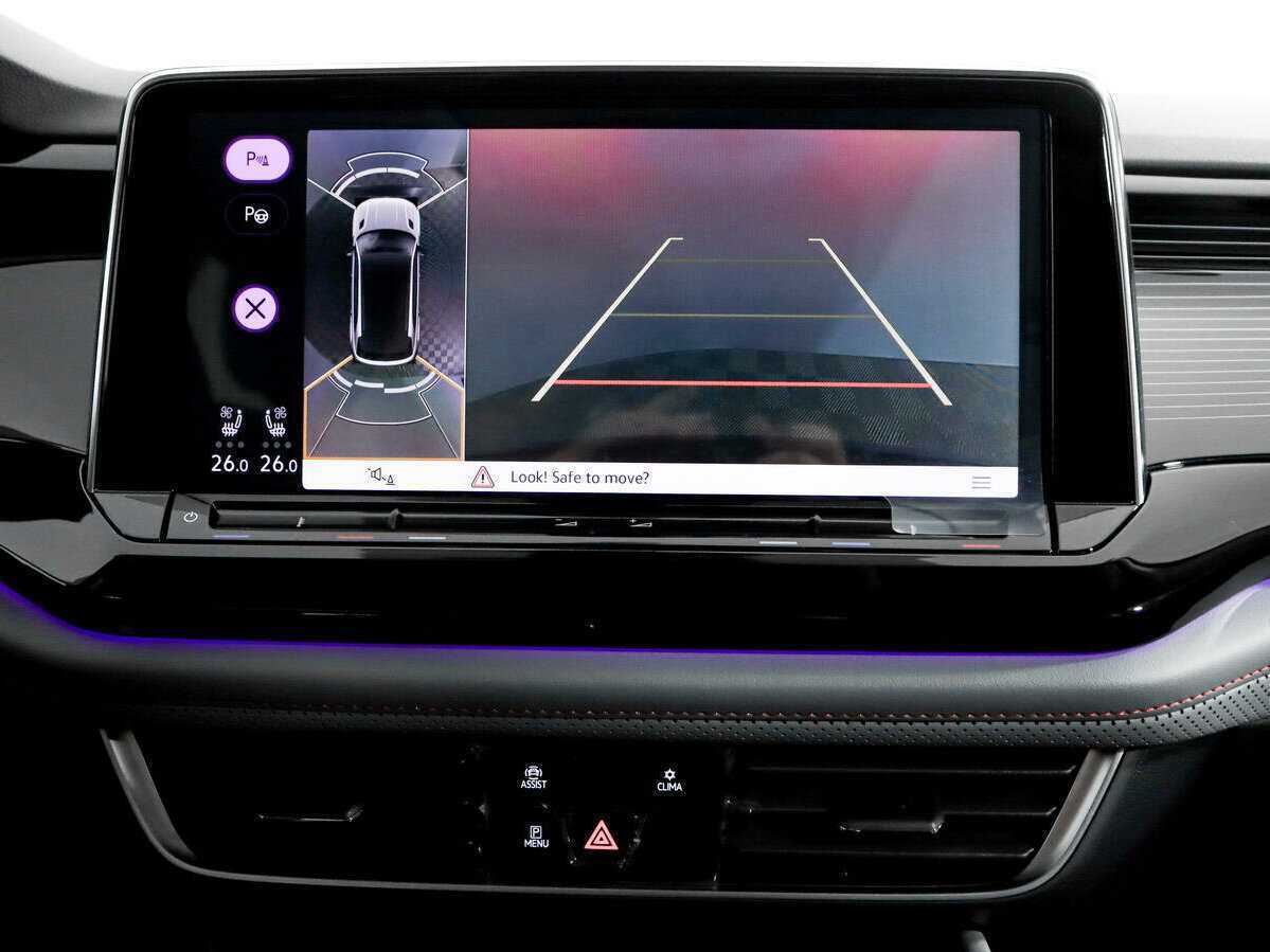 Volkswagen Teramont 2023
