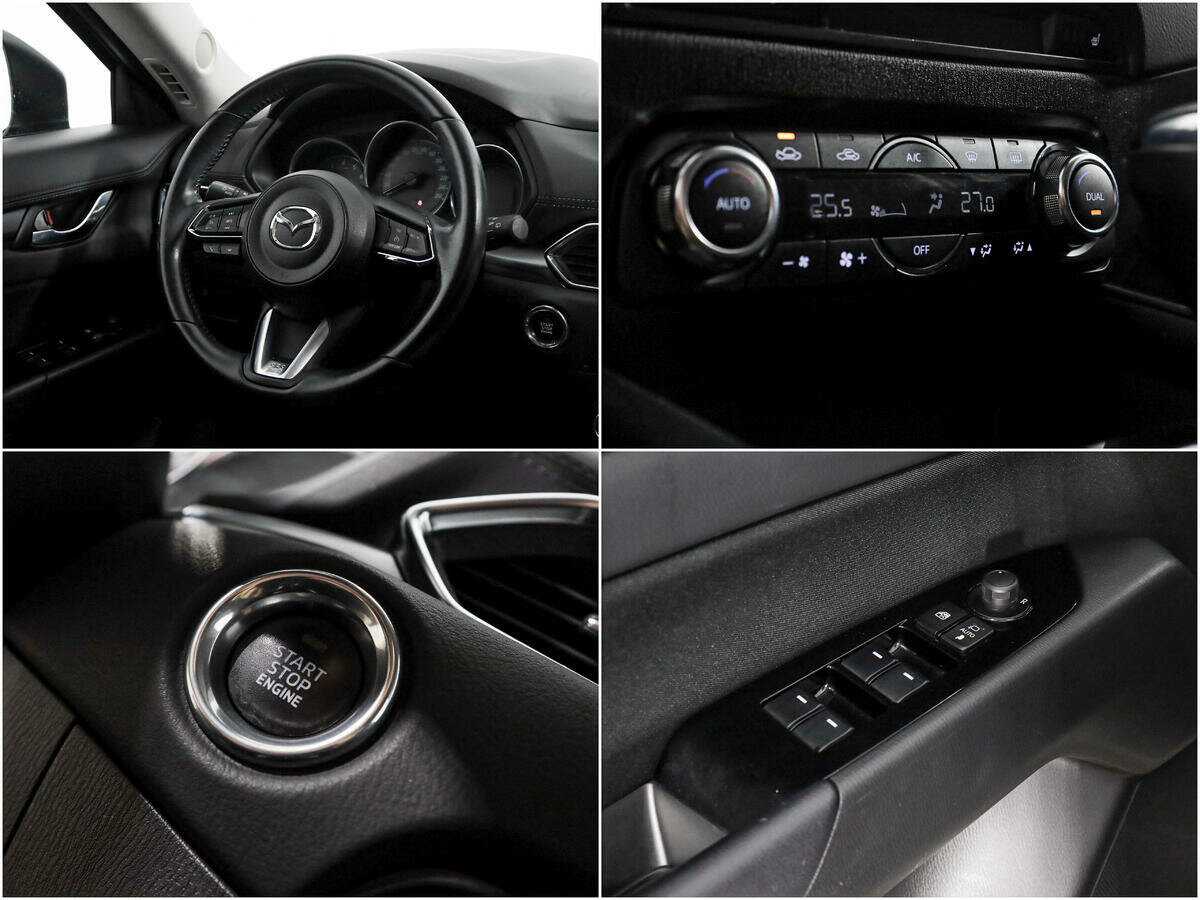 Mazda CX-5 2017