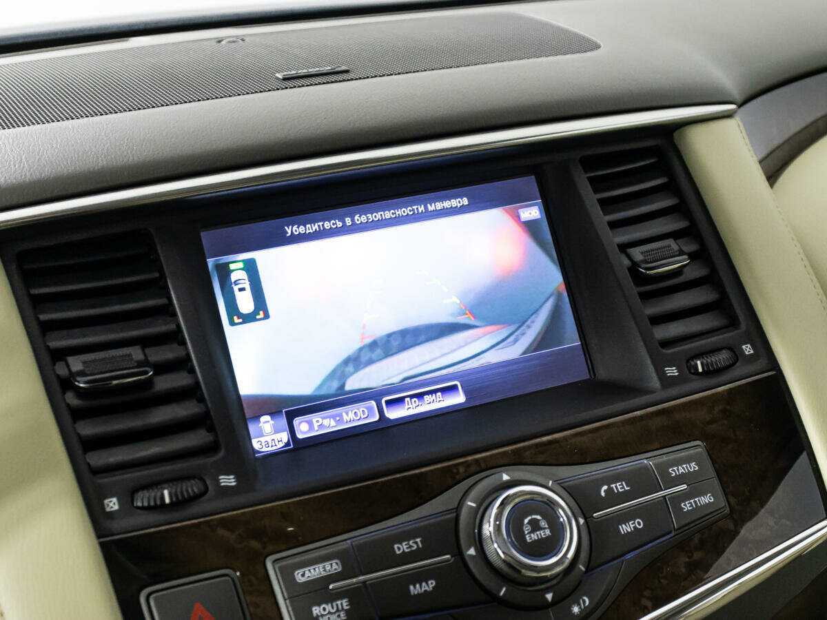 Infiniti QX80 2014