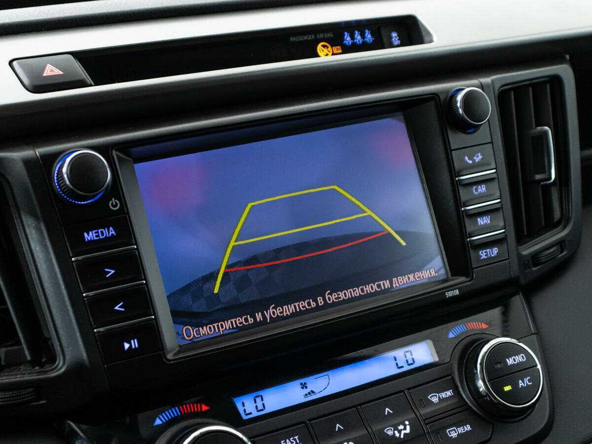Toyota RAV4 2017