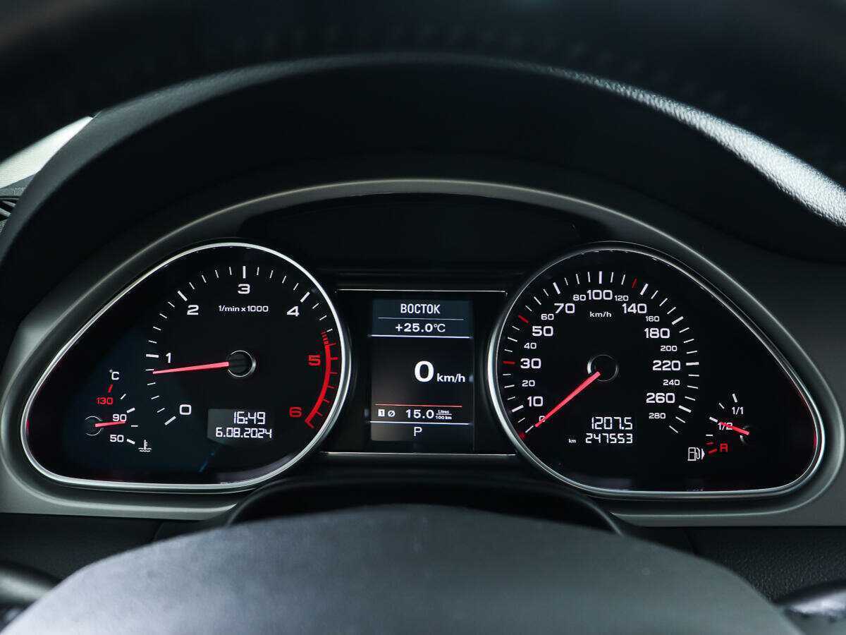 Audi Q7 2014