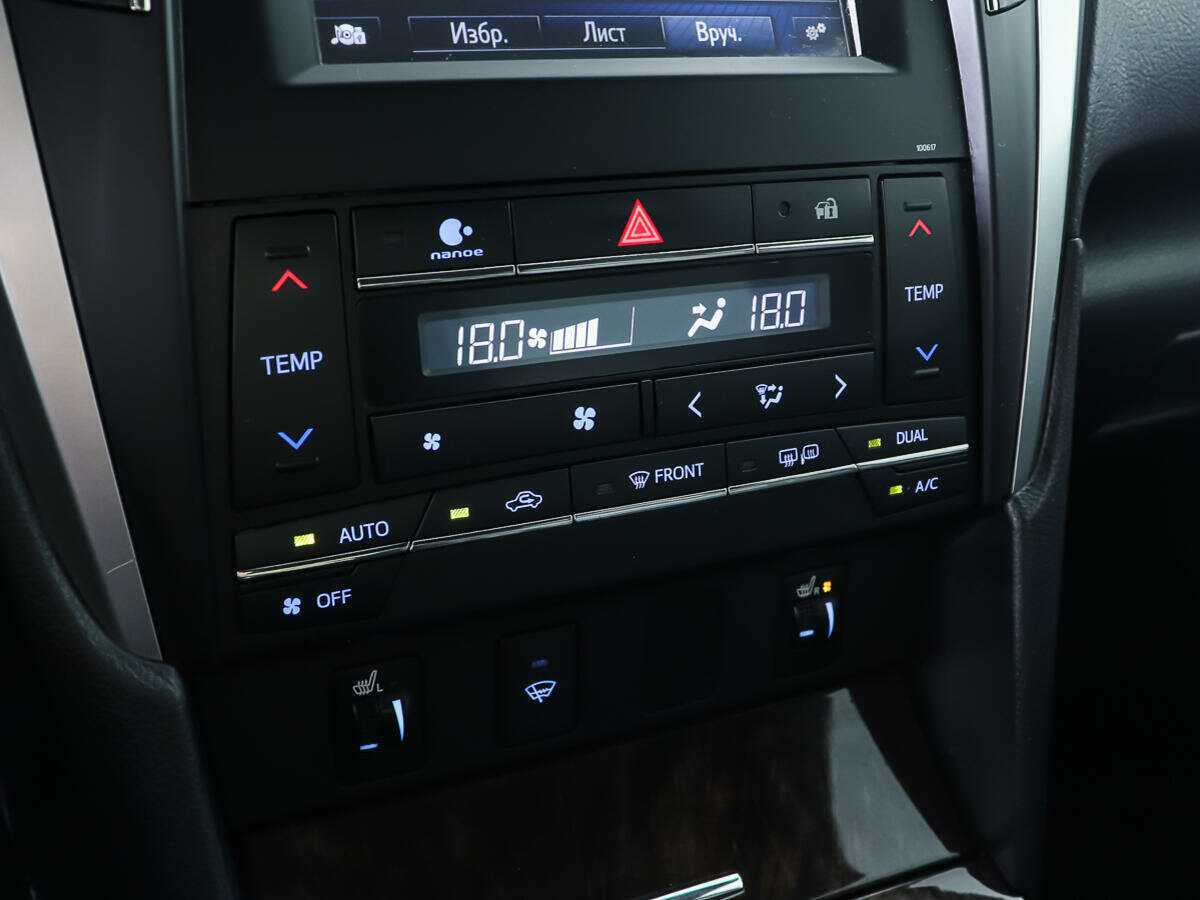 Toyota Camry 2016