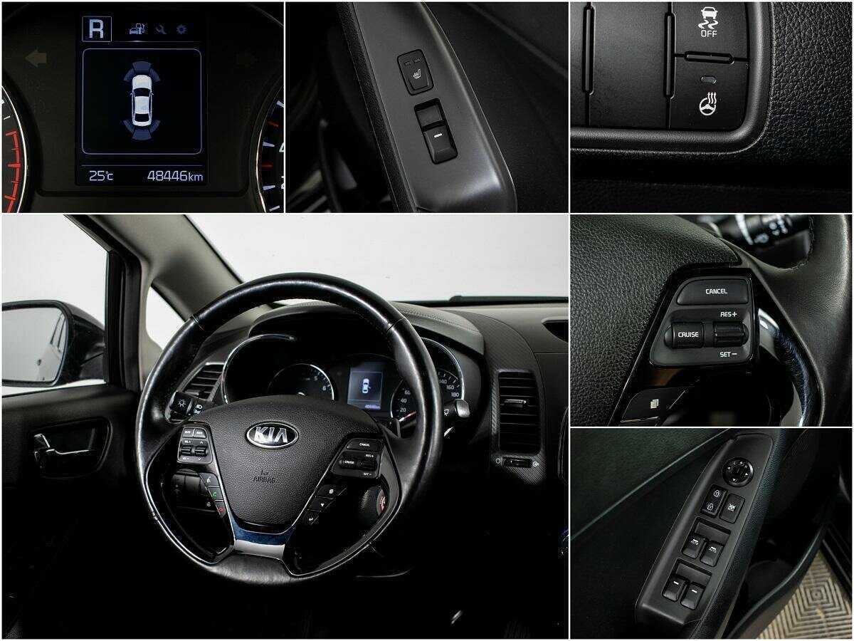 Kia Cerato 2019