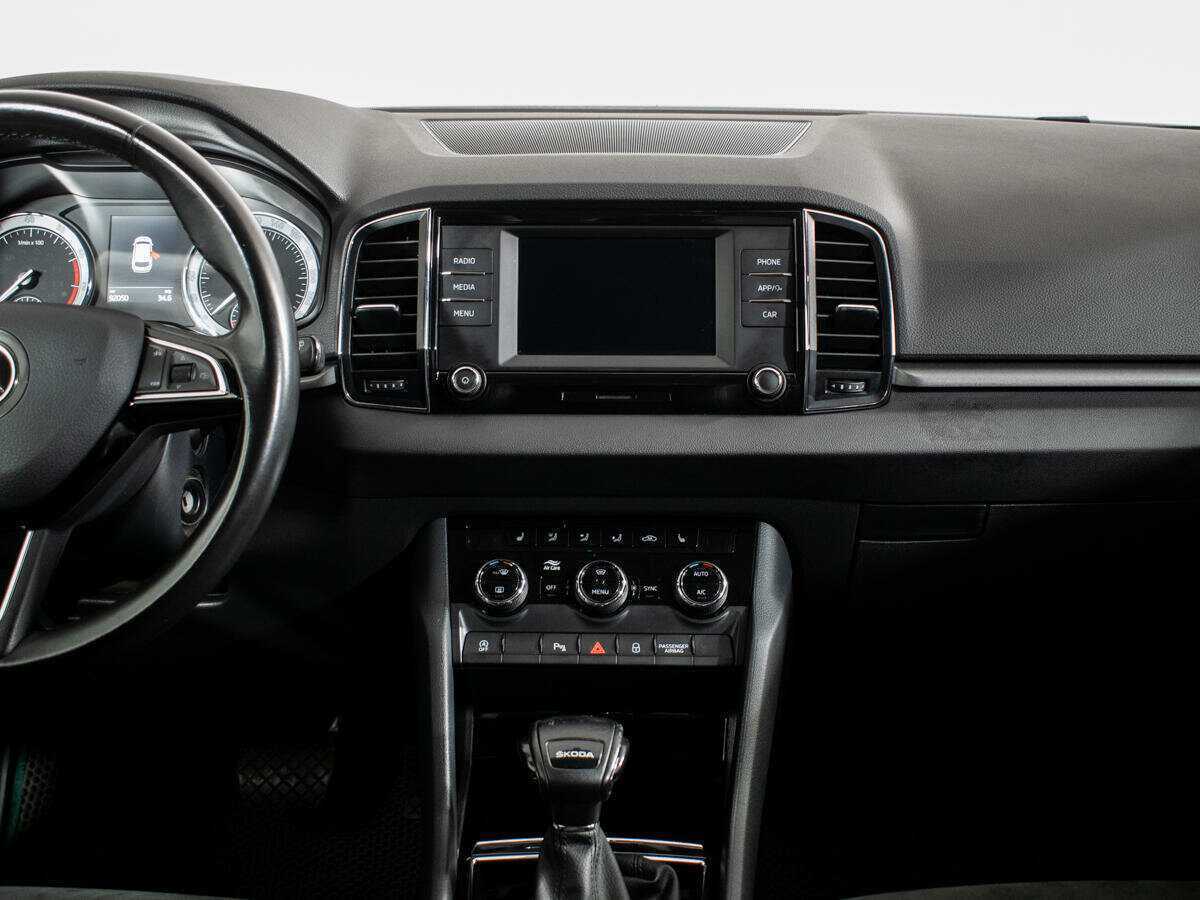 Skoda Karoq 2020