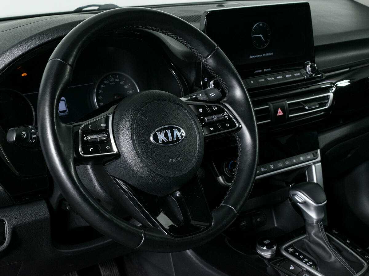Kia Seltos 2020