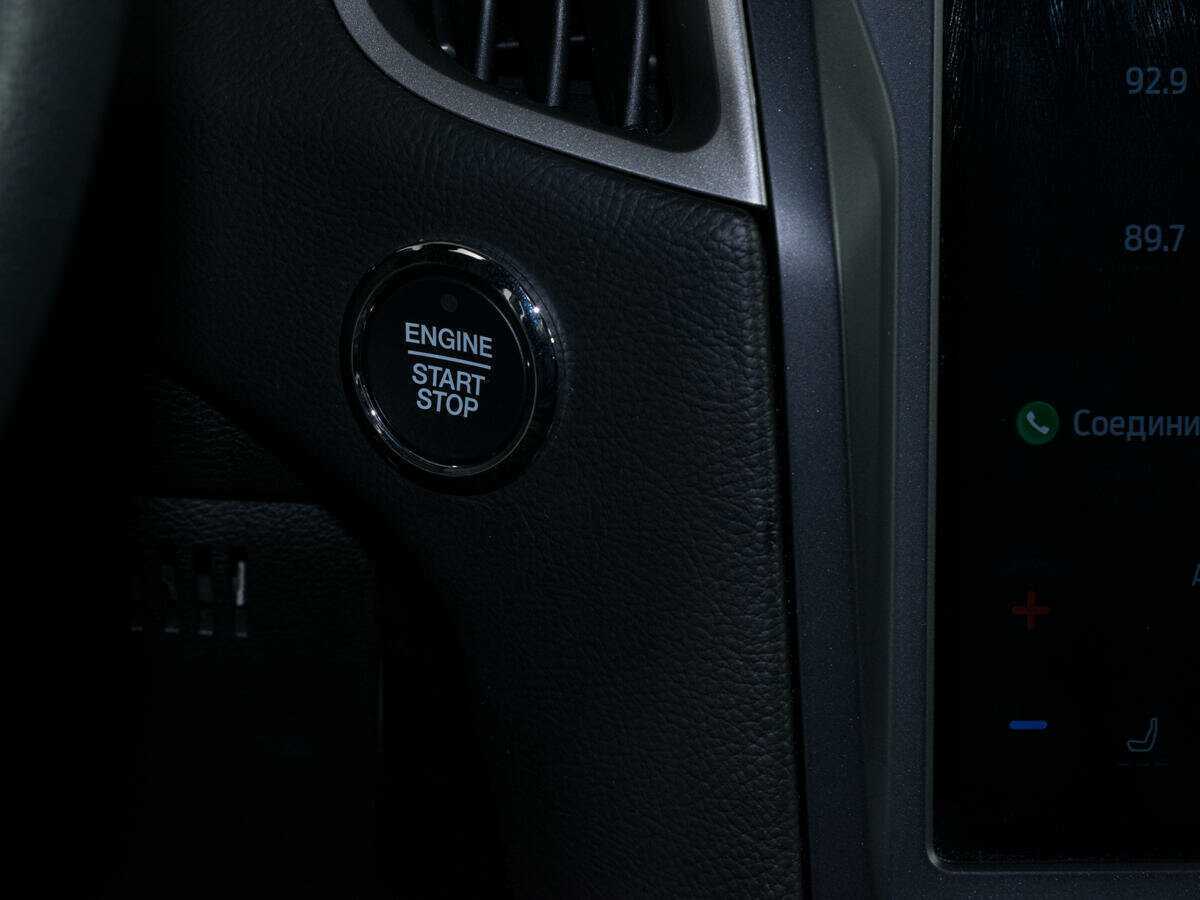 Ford Edge 2022