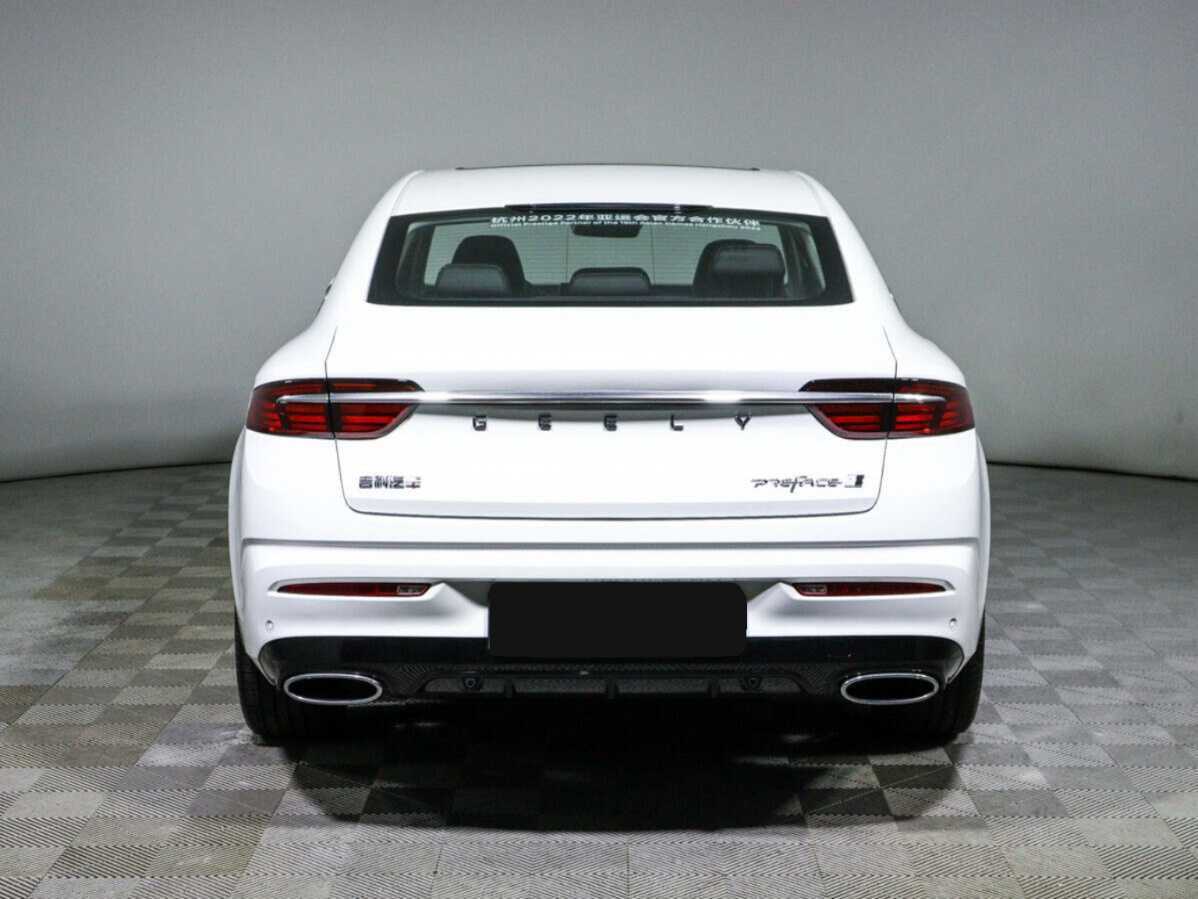 Geely Preface