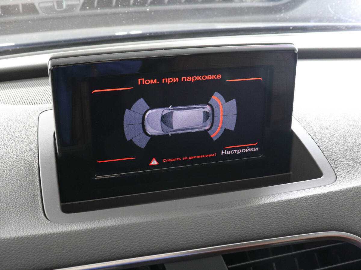 Audi Q3 2012